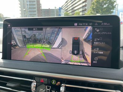 2023 BMW X4 photo 10