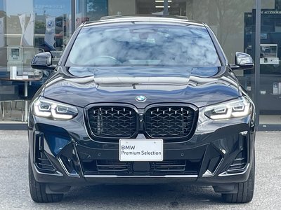 2023 BMW X4 thumbnail 17
