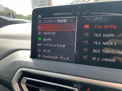 2023 BMW X4 thumbnail 48