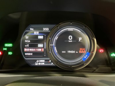 صورة 47 لـ 2023 Lexus UX