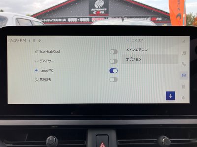صورة 37 لـ 2023 Lexus UX