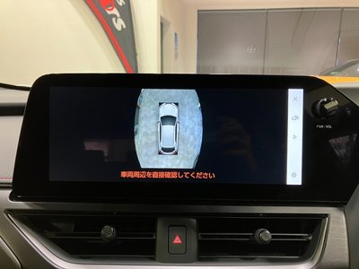 صورة 119 لـ 2023 Lexus UX