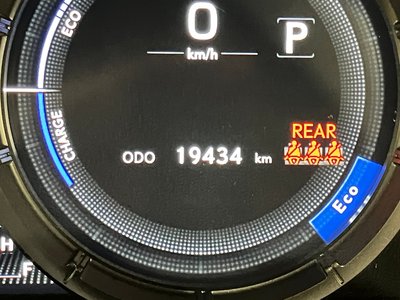 صورة 50 لـ 2023 Lexus UX