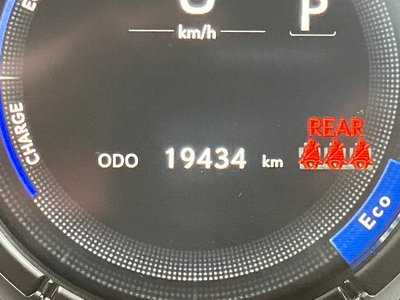 صورة 20 لـ 2023 Lexus UX
