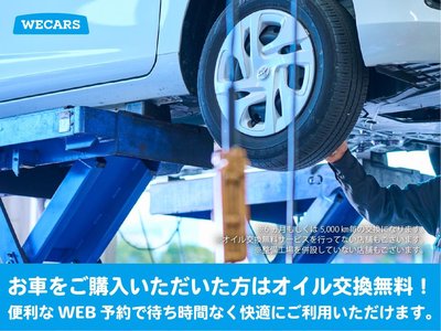 2021 Toyota ALPHARD — миниатюра 56