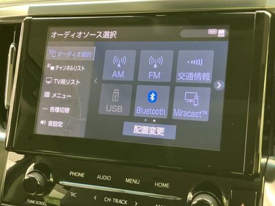 2021 Toyota ALPHARD — миниатюра 20