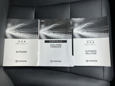 2021 Toyota ALPHARD — миниатюра 73