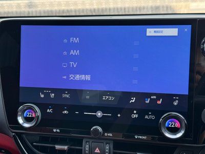 صورة مصغرة 45 لـ 2025 Lexus NX