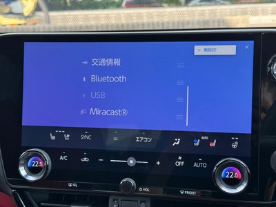 صورة مصغرة 46 لـ 2025 Lexus NX