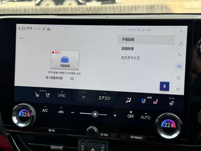 صورة مصغرة 9 لـ 2025 Lexus NX