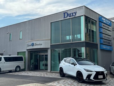 صورة مصغرة 68 لـ 2025 Lexus NX