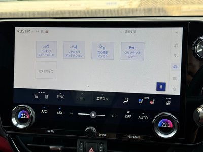 صورة مصغرة 48 لـ 2025 Lexus NX