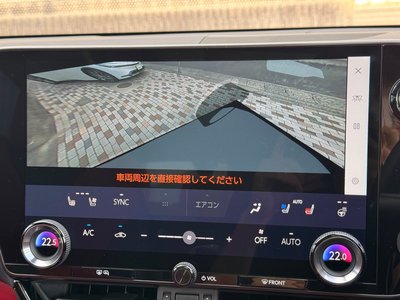 صورة مصغرة 43 لـ 2025 Lexus NX