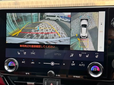 صورة مصغرة 42 لـ 2025 Lexus NX
