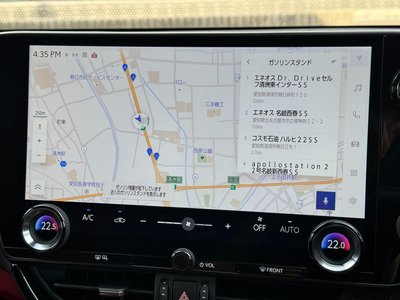 صورة مصغرة 41 لـ 2025 Lexus NX