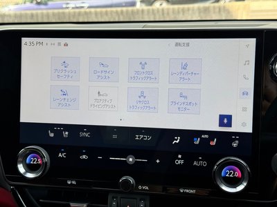 صورة مصغرة 47 لـ 2025 Lexus NX
