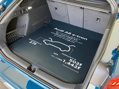 صورة 22 لـ 2026 AUDI A6 AVANT E-TRON