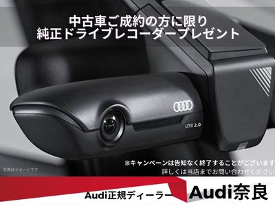 صورة 7 لـ 2026 AUDI A6 AVANT E-TRON