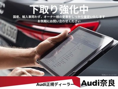 صورة 6 لـ 2026 AUDI A6 AVANT E-TRON