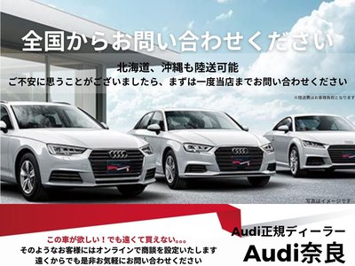 صورة 4 لـ 2026 AUDI A6 AVANT E-TRON