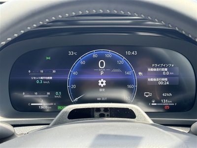 2023 Toyota CROWN SPORT photo 21