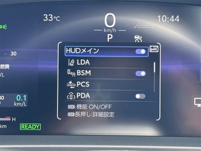 2023 Toyota CROWN SPORT photo 10