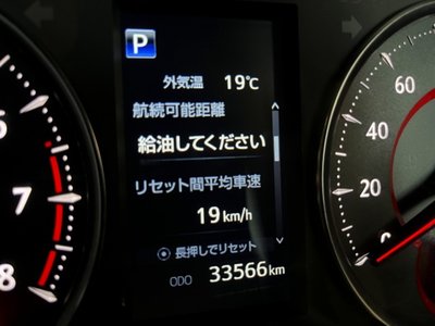 2023 Toyota ALPHARD — миниатюра 95