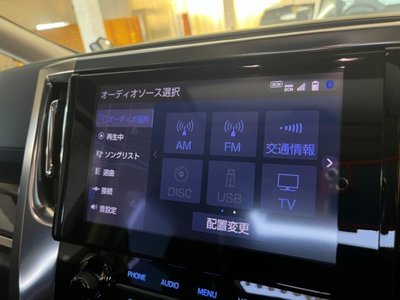 2023 Toyota ALPHARD — миниатюра 17