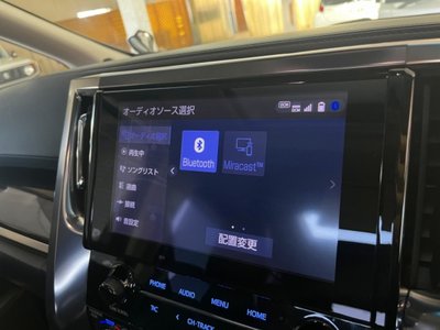 2023 Toyota ALPHARD — миниатюра 20