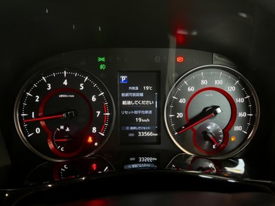 2023 Toyota ALPHARD — миниатюра 93