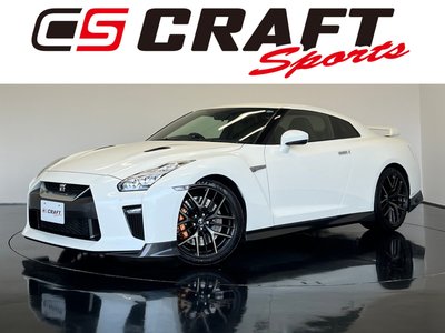 صورة 1 لـ 2019 Nissan GT-R