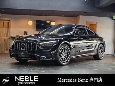 2025 Mercedes-BENZ CLE photo 1