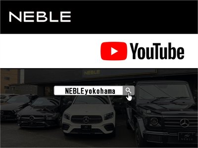 2025 Mercedes-BENZ CLE thumbnail 54