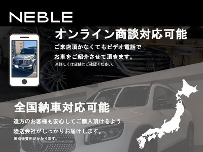 2025 Mercedes-BENZ CLE thumbnail 53