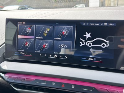 2026 BMW X3 缩略图 62