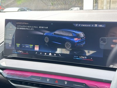 2026 BMW X3 缩略图 58