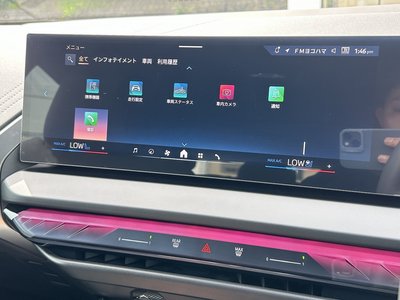 2026 BMW X3 缩略图 49