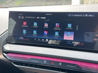 2026 BMW X3 缩略图 46