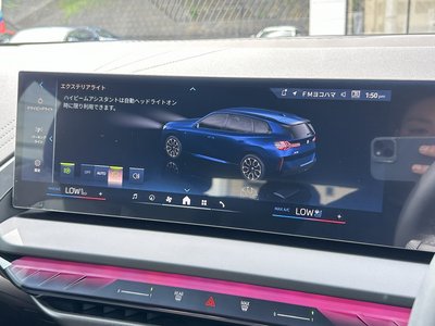 2026 BMW X3 缩略图 57
