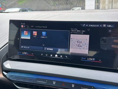 2026 BMW X3 缩略图 53