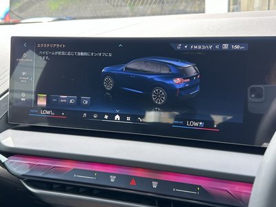 2026 BMW X3 缩略图 56