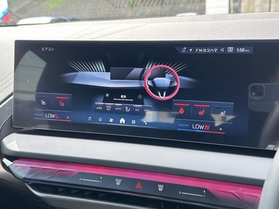 2026 BMW X3 缩略图 4
