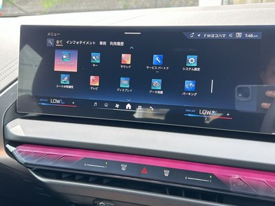 2026 BMW X3 缩略图 47
