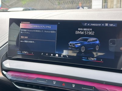 2026 BMW X3 缩略图 61