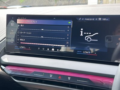 2026 BMW X3 缩略图 59
