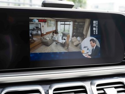 2023 Mercedes-BENZ GLS MAYBACH thumbnail 25