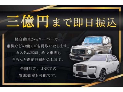 2023 Mercedes-BENZ GLS MAYBACH thumbnail 3