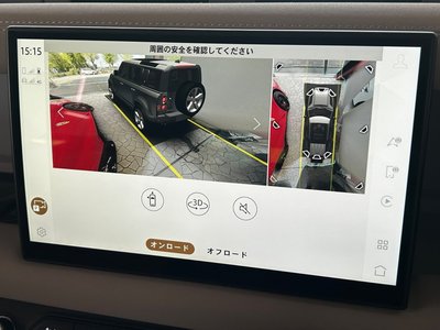 2023 LAND Rover DEFENDER — миниатюра 23