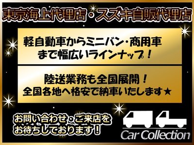 2023 Toyota LAND CRUISER 300 thumbnail 59