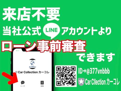 2023 Toyota LAND CRUISER 300 thumbnail 25
